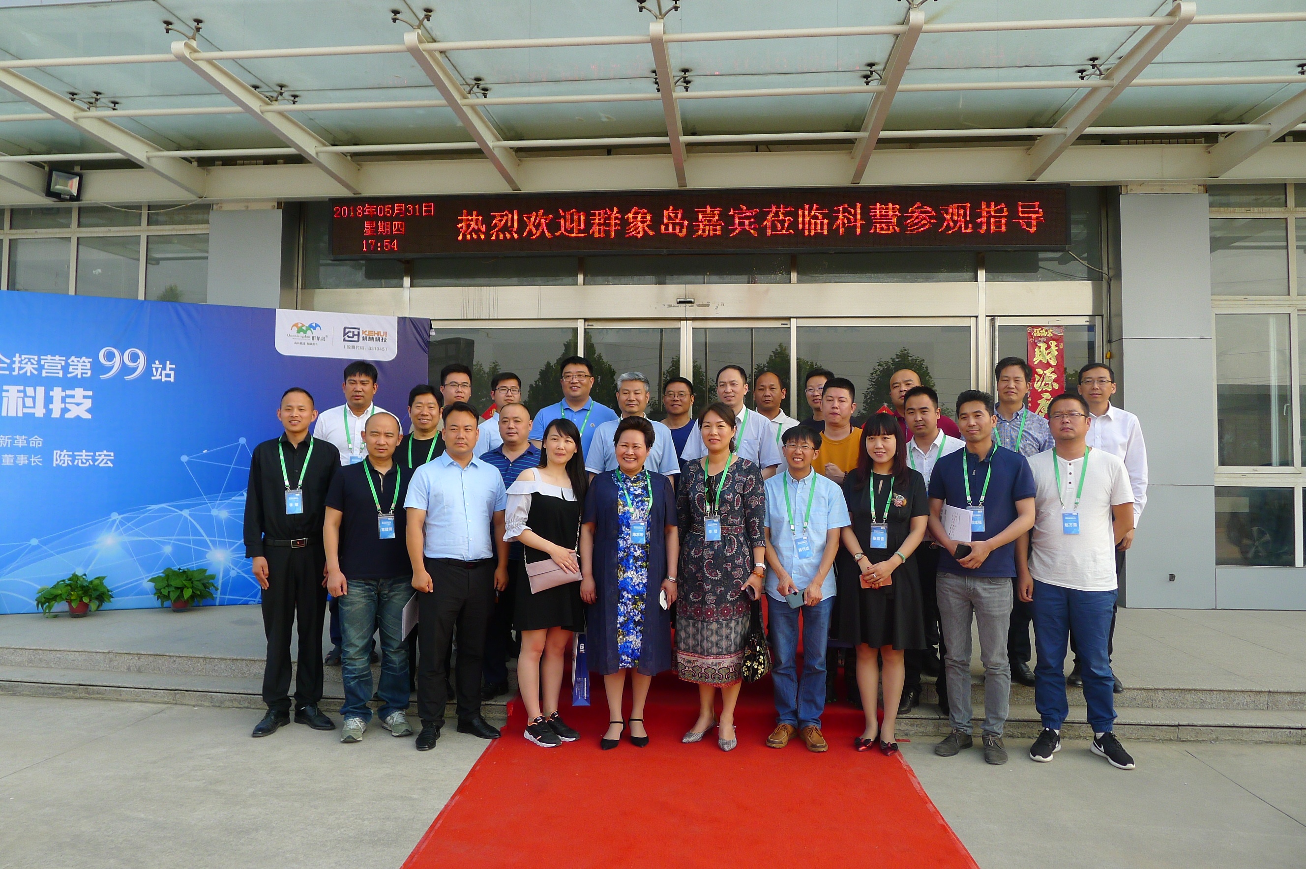 欧博abg - 官方网址登录入口