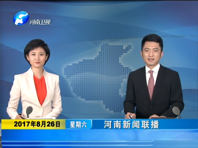 欧博abg - 官方网址登录入口