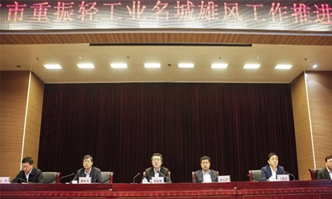 欧博abg - 官方网址登录入口