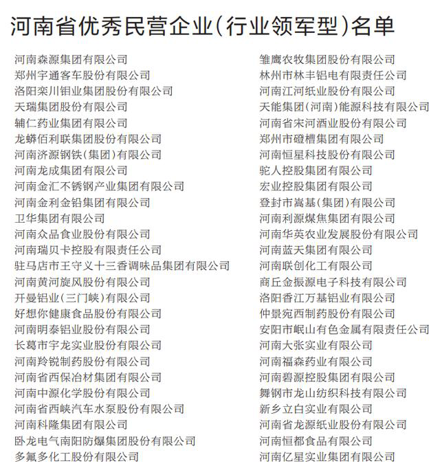 欧博abg - 官方网址登录入口