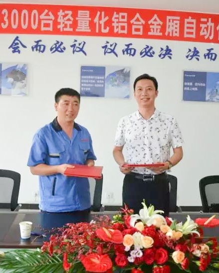 欧博abg - 官方网址登录入口