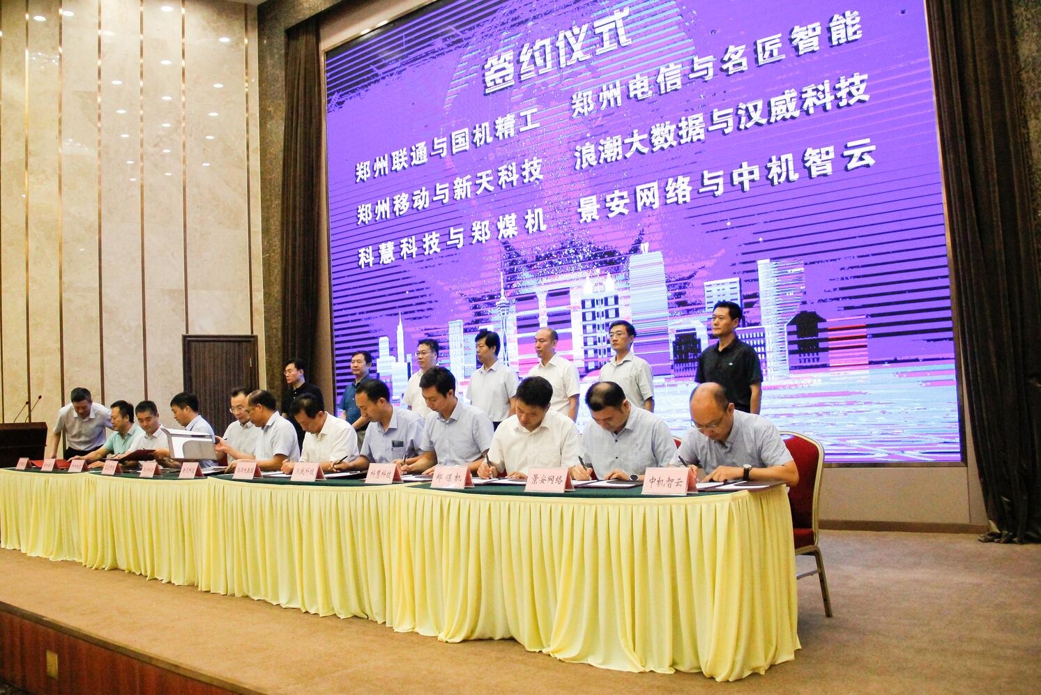 欧博abg - 官方网址登录入口