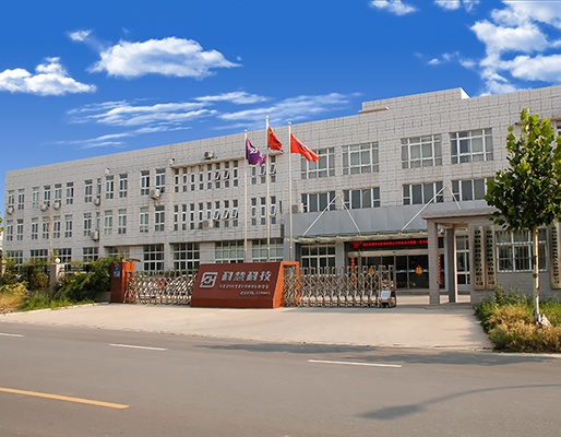 欧博abg - 官方网址登录入口