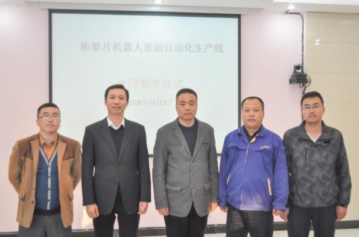 欧博abg - 官方网址登录入口